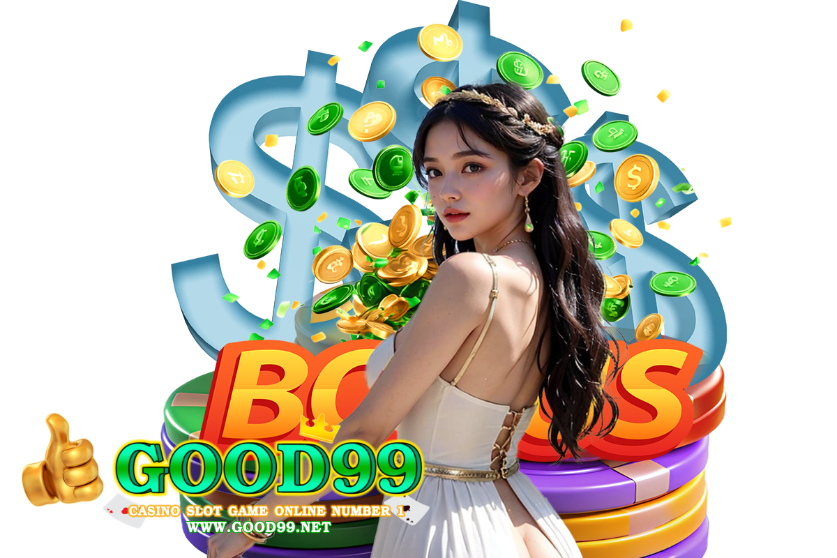 good99 เว็บตรง